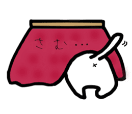 Annual Events and changing seasons sticker #2431208