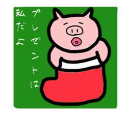 Annual Events and changing seasons sticker #2431211