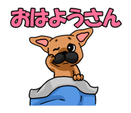 Cute Frenchbulldog(Buhi frenchie) sticker #2431216