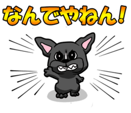 Cute Frenchbulldog(Buhi frenchie) sticker #2431217