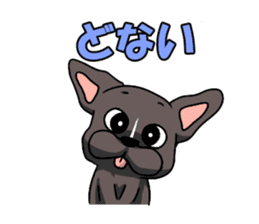 Cute Frenchbulldog(Buhi frenchie) sticker #2431220