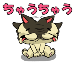 Cute Frenchbulldog(Buhi frenchie) sticker #2431223