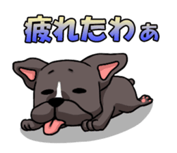 Cute Frenchbulldog(Buhi frenchie) sticker #2431228