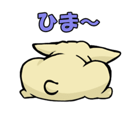 Cute Frenchbulldog(Buhi frenchie) sticker #2431230