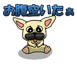 Cute Frenchbulldog(Buhi frenchie) sticker #2431231