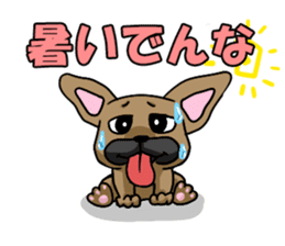 Cute Frenchbulldog(Buhi frenchie) sticker #2431233