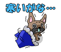 Cute Frenchbulldog(Buhi frenchie) sticker #2431234