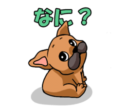Cute Frenchbulldog(Buhi frenchie) sticker #2431237
