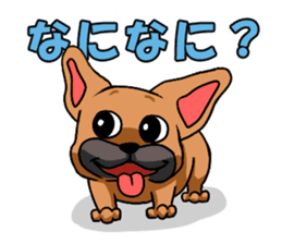 Cute Frenchbulldog(Buhi frenchie) sticker #2431238