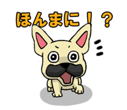Cute Frenchbulldog(Buhi frenchie) sticker #2431239
