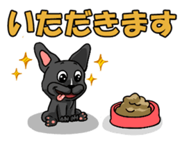 Cute Frenchbulldog(Buhi frenchie) sticker #2431255