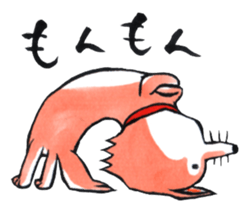 Kuriko's Friends Momo and Jiro sticker #2431337