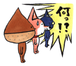 Kuriko's Friends Momo and Jiro sticker #2431344