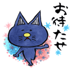 Kuriko's Friends Momo and Jiro sticker #2431345