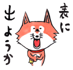 Kuriko's Friends Momo and Jiro sticker #2431348