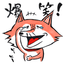 Kuriko's Friends Momo and Jiro sticker #2431349