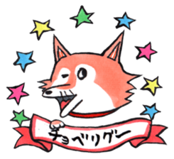 Kuriko's Friends Momo and Jiro sticker #2431352