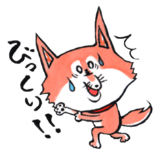 Kuriko's Friends Momo and Jiro sticker #2431353