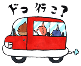 Kuriko's Friends Momo and Jiro sticker #2431356