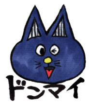 Kuriko's Friends Momo and Jiro sticker #2431361