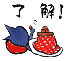 Kuriko's Friends Momo and Jiro sticker #2431366