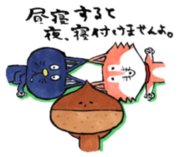 Kuriko's Friends Momo and Jiro sticker #2431370