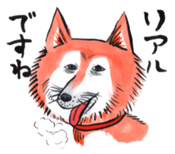 Kuriko's Friends Momo and Jiro sticker #2431371