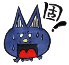 Kuriko's Friends Momo and Jiro sticker #2431373