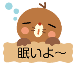 Town heartwarming sticker #2431500