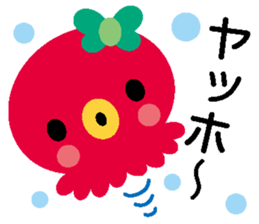 Town heartwarming sticker #2431506