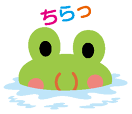 Town heartwarming sticker #2431535