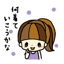 Trying to fan talk! sticker #2431556