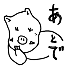 Boo pig sticker #2431628