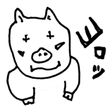 Boo pig sticker #2431629