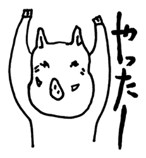 Boo pig sticker #2431630