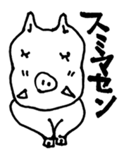 Boo pig sticker #2431642