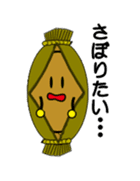 Tweets natto sticker #2431717
