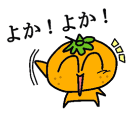 MANDARIN-MAN sticker #2431857