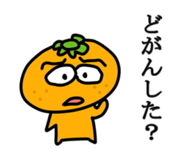 MANDARIN-MAN sticker #2431861