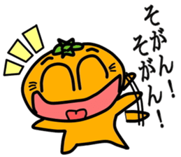 MANDARIN-MAN sticker #2431862