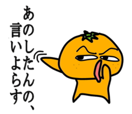 MANDARIN-MAN sticker #2431864