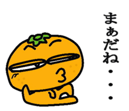 MANDARIN-MAN sticker #2431865