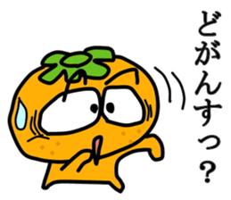 MANDARIN-MAN sticker #2431866