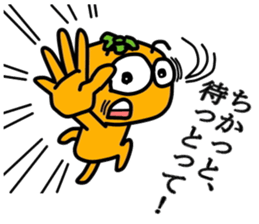 MANDARIN-MAN sticker #2431869