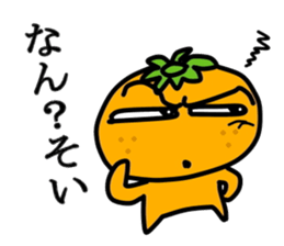 MANDARIN-MAN sticker #2431872
