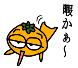 MANDARIN-MAN sticker #2431873