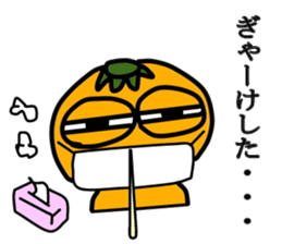 MANDARIN-MAN sticker #2431880