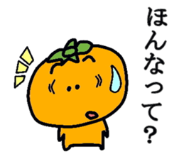 MANDARIN-MAN sticker #2431882