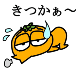 MANDARIN-MAN sticker #2431887