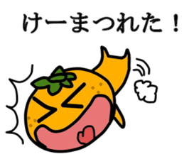 MANDARIN-MAN sticker #2431890